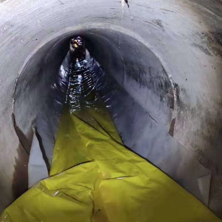 伊通管道光固化修复