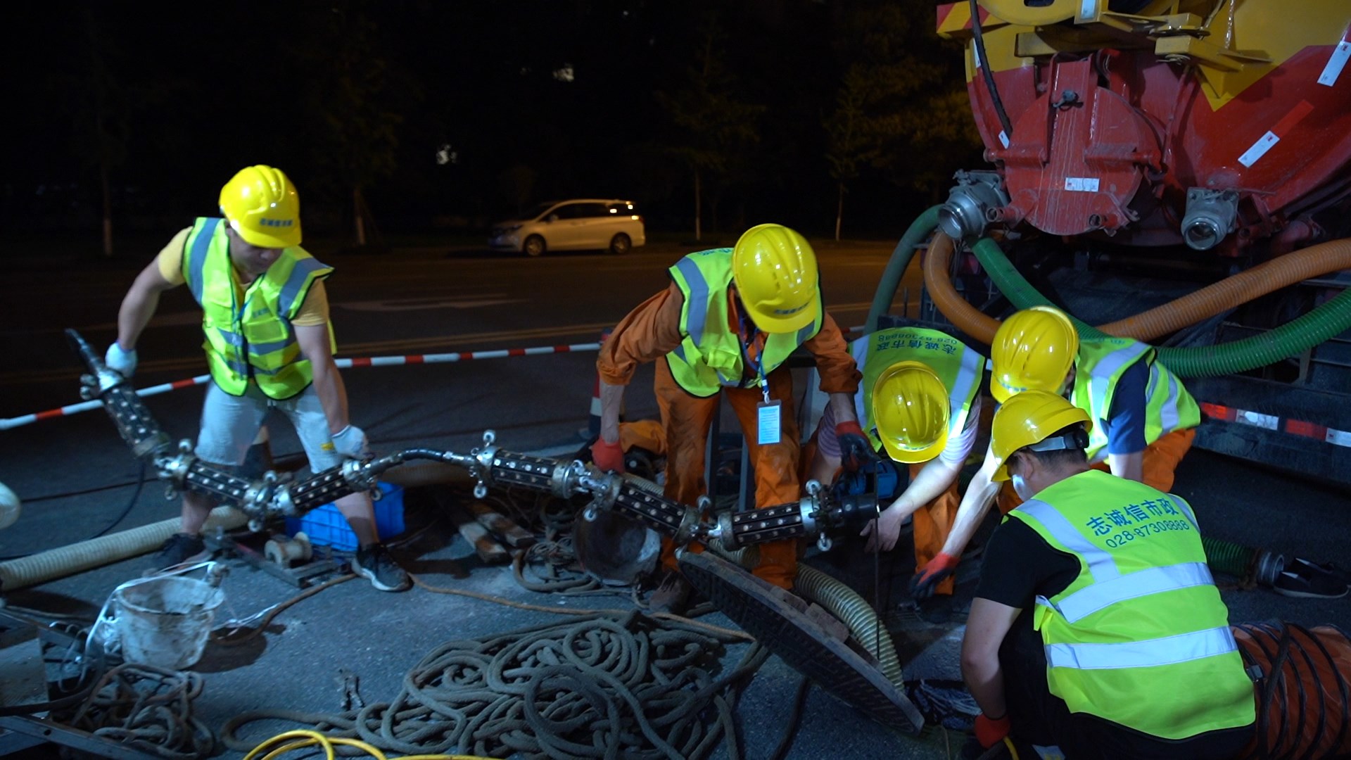 伊通紫外光固化修复