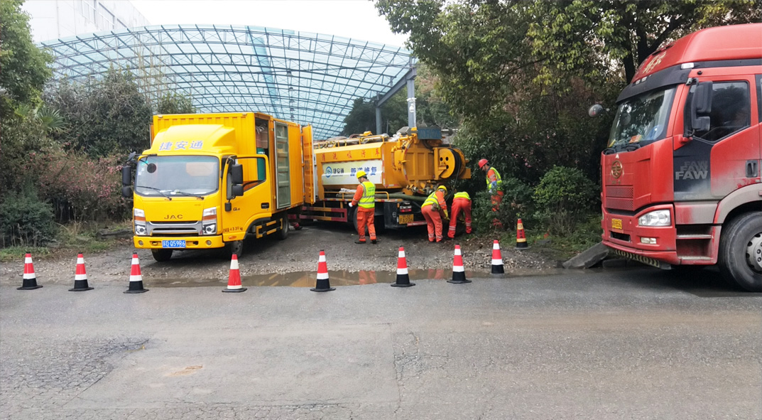 伊通成区雨污水管网“四位一体”检测疏通项目